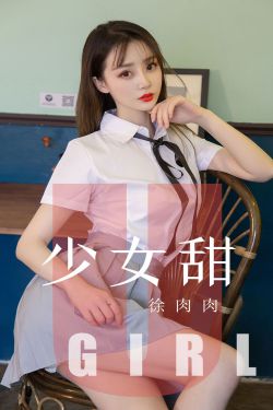 帝女花